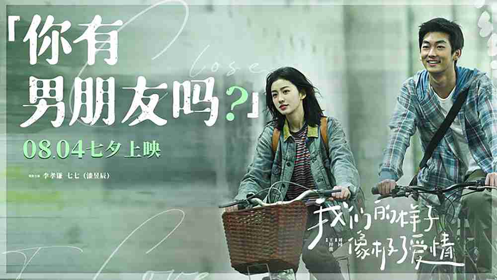 2875360017 2875360017