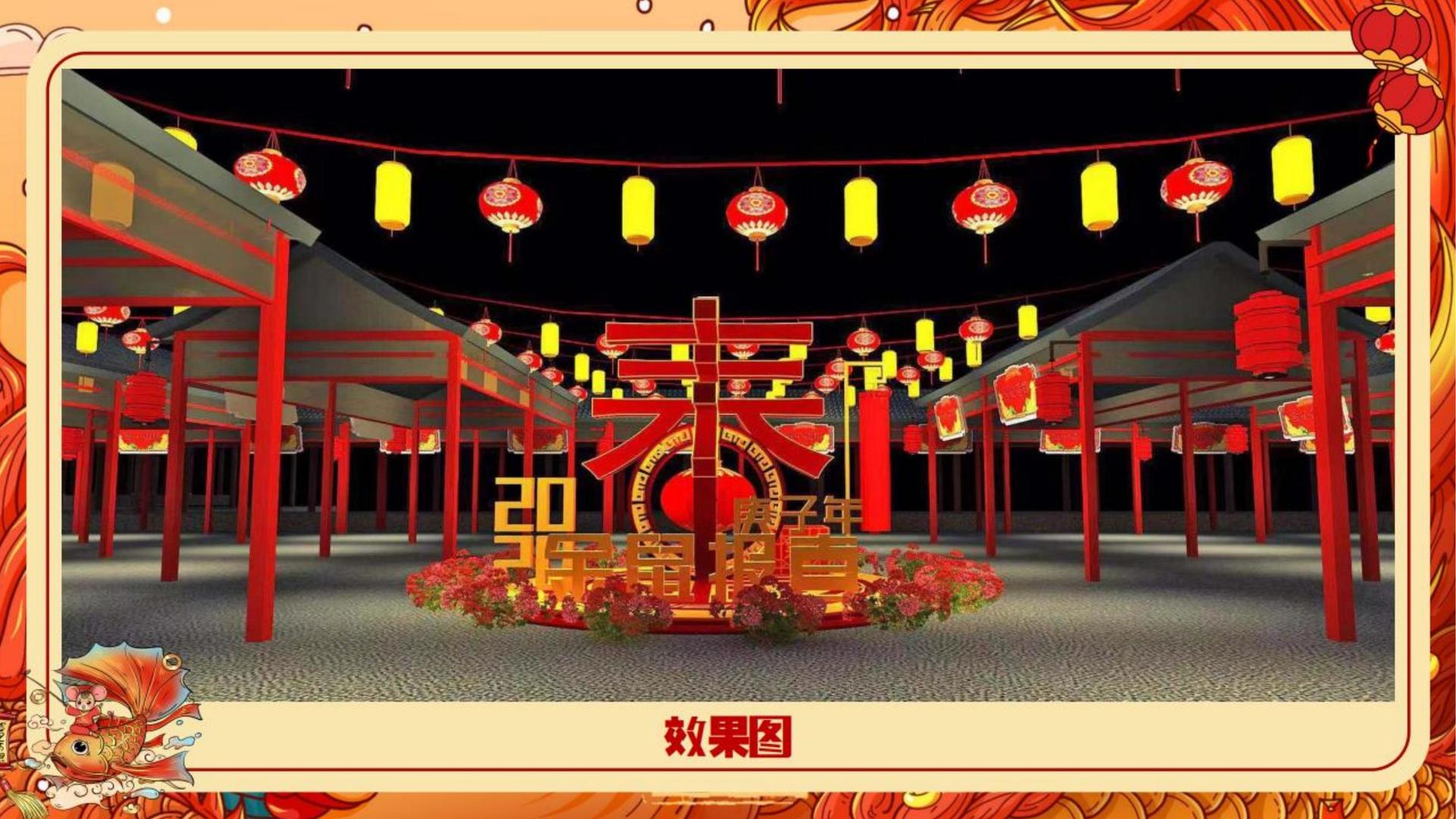 焦点文化联合城市平台共建公共文化项目